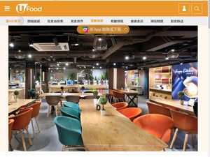 銅鑼灣Cafe推出4小時任坐套餐 $199起包早午餐+下午茶！