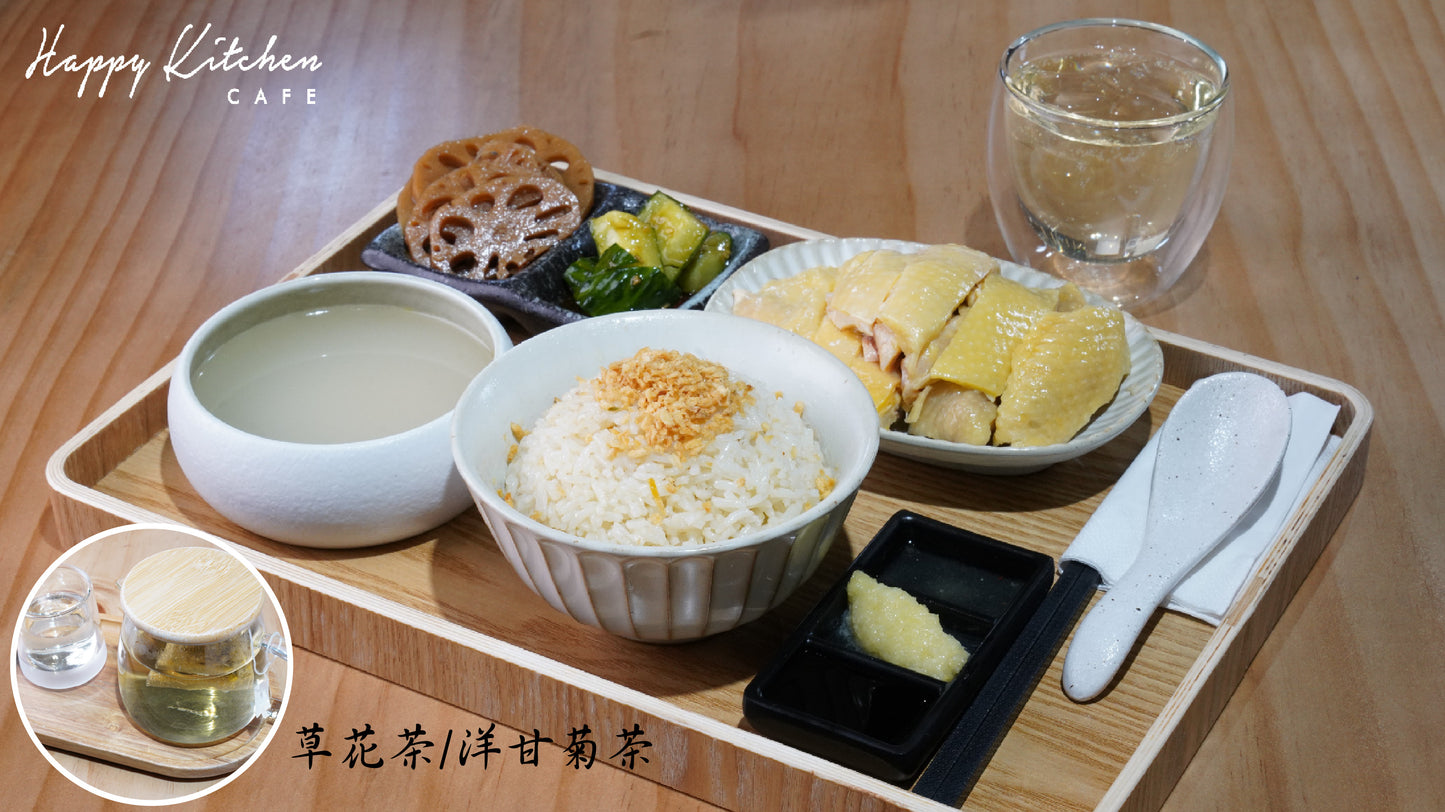 【銅鑼灣打卡CAFE】Happy Kitchen Cafe 4小時包三餐超筍套餐 (Half Day Pass套餐一)