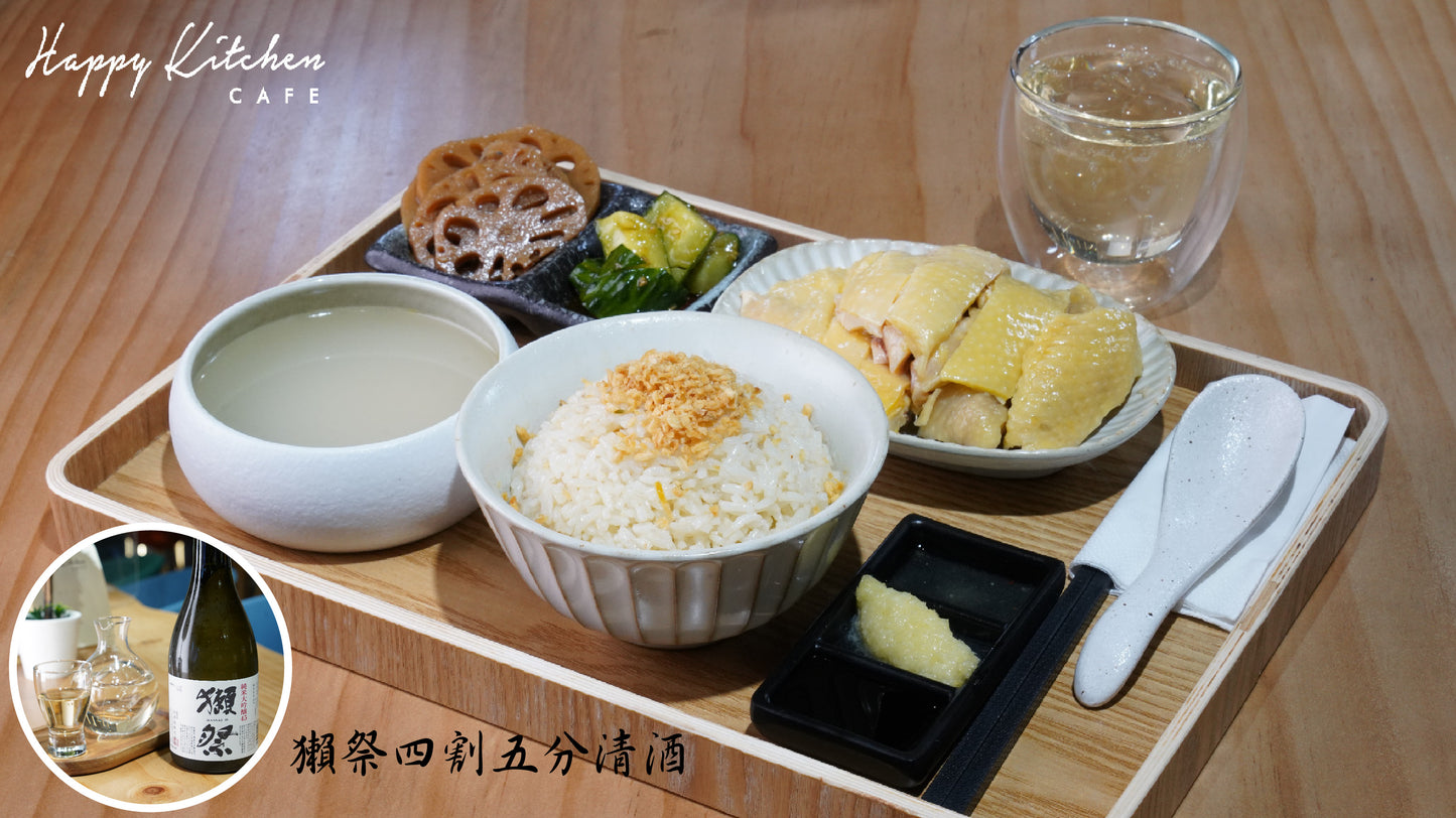 【銅鑼灣打卡CAFE】Happy Kitchen Cafe 4小時包三餐超筍套餐 (Half Day Pass套餐四)