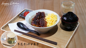 【銅鑼灣打卡CAFE】Happy Kitchen Cafe 4小時包三餐超筍套餐 (Half Day Pass套餐五)