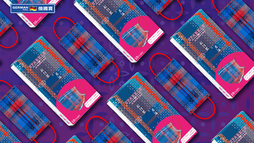 【火鍋組合】重慶火鍋禮盒包 (兩盒) + Sparkle Collection 設計師紅白藍口罩禮品包 (一盒)