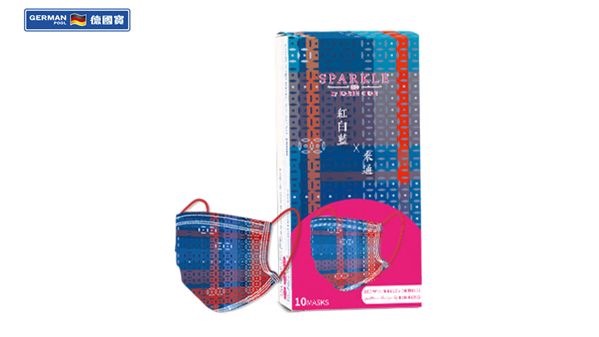 【火鍋組合】重慶火鍋禮盒包 (兩盒) + Sparkle Collection 設計師紅白藍口罩禮品包 (一盒)