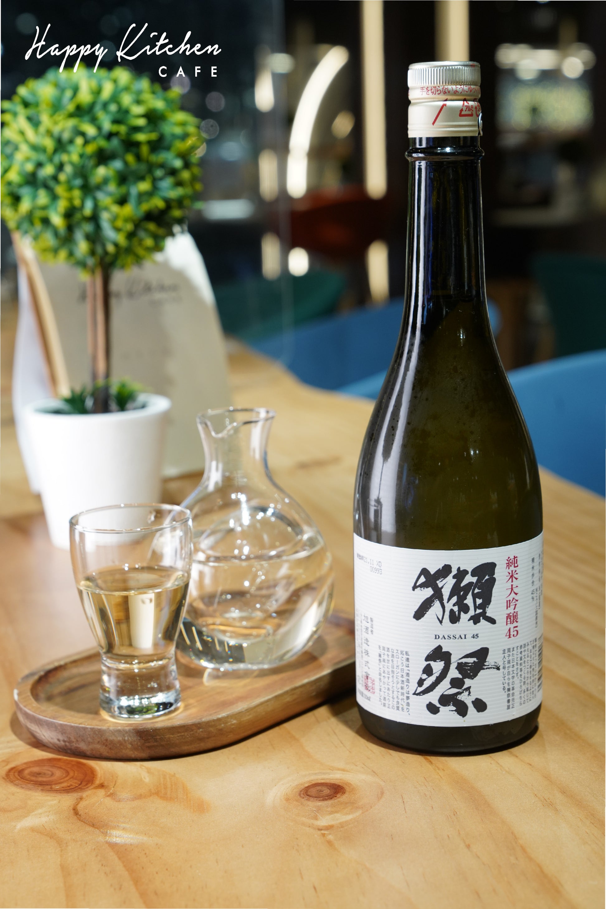四割五分720ml