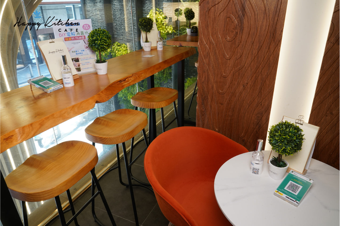 【銅鑼灣打卡CAFE】Happy Kitchen Cafe 4小時包三餐超筍套餐 (Half Day Pass套餐五)