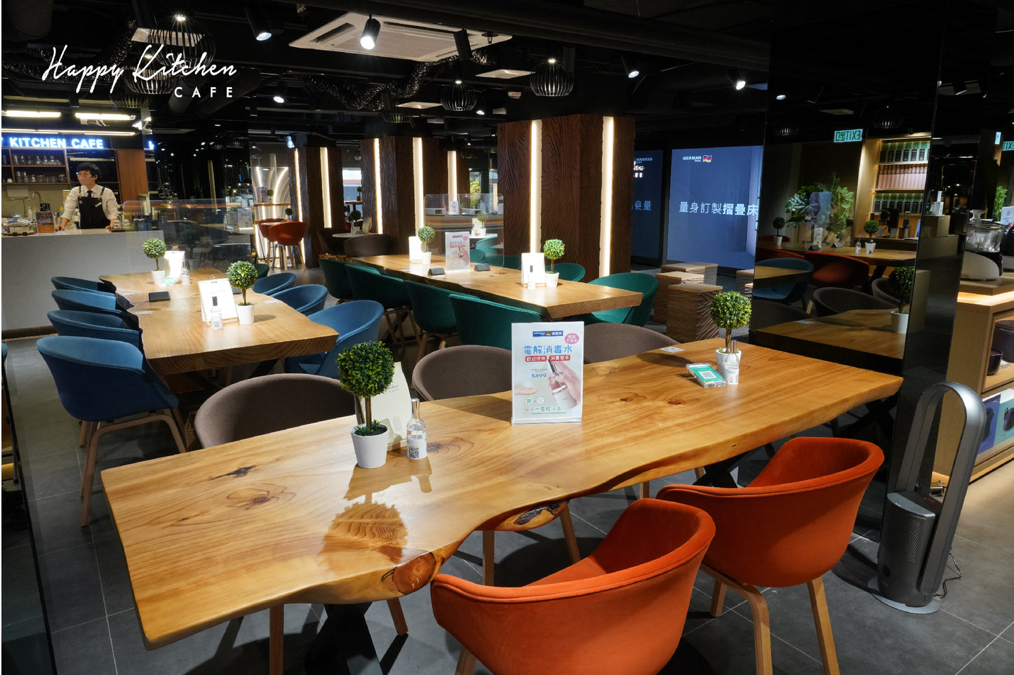 【銅鑼灣打卡CAFE】Happy Kitchen Cafe 4小時包三餐超筍套餐 (Half Day Pass套餐四)