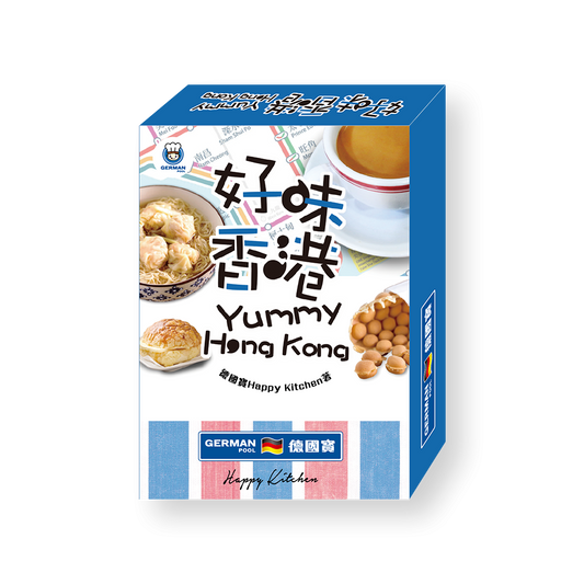 好味香港撲克牌